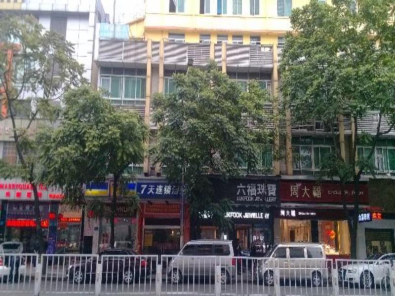 7 Days Inn Dongguan Humen Yellow River Fashion Store 2Nd Branch Zewnętrze zdjęcie